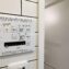 大山ローヤルコーポ10階　浴室換気乾燥暖房機